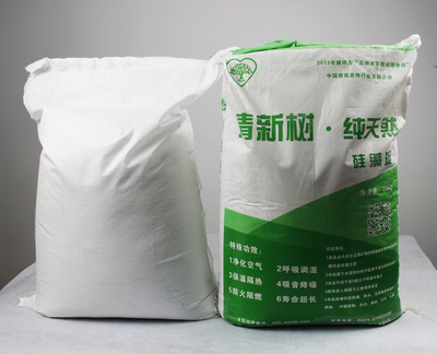 OEM天然弱堿硅藻泥 環(huán)保新選擇，誠邀全國代理共創(chuàng)藝術(shù)涂料新篇章